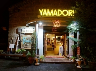 炭烧俱乐部yamadori