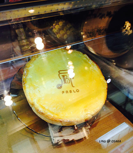 PABLO芝士挞(JR大阪店)