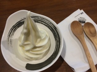 Sofuto Cream