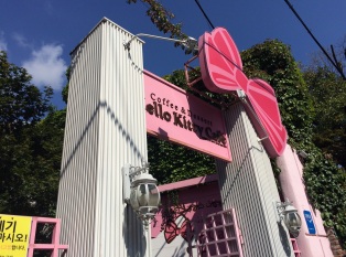 Hello Kitty Cafe(弘大店)