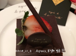 agnes b. cafe(信義誠品店)