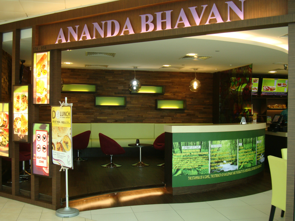 Ananda Bhavan Restaurant(Changi Airport)