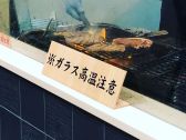 札幌烤肉丼饭店强推——十勝豚丼